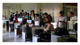 İşte kamu personeline ödenecek miktar!