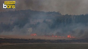 İsrail'den uluslararası yardım çağrısı