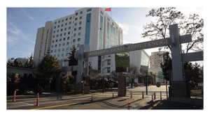 Başvuru şartları belli oldu: Jandarma 246 personel alacak