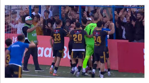 Kupada büyük sürpriz! Amatör Lig takımı Süper Lig ekibini eledi