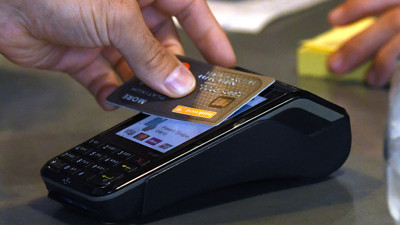 Merkez Bankası kredi kartı faiz oranlarını düşürdü