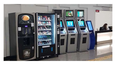 Kocaeli’de o hastanedeki otomatlar kiraya veriliyor