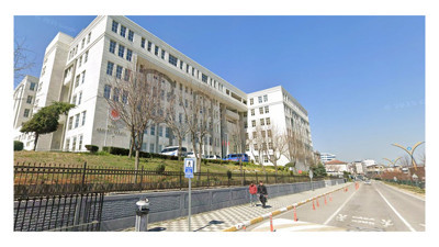 Gebze Adliyesi'nin ihalesi pazarlıkla Erzurumlulara verildi