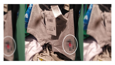 Kocaeli’de vatandaştan iç çamaşırında milli sembol tepkisi!