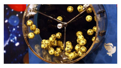 18 Aralık Süper Loto sonuçları 2025