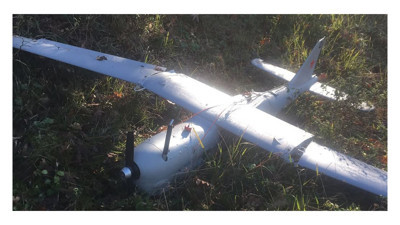 İzmit'e İHA düştü