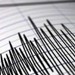 Gece yarısı deprem: Yine sallandı