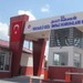 Ceza İnfaz Yasası yayınlandı: Kandıra’da hareketlilik başlayacak