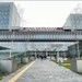Kocaeli Şehir Hastanesi’nde iş yapan firma ceza aldı!