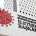 İletişim Başkanlığından o iddialara yalanlama