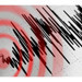 Korkutan deprem: Kocaeli'de hissedildi!