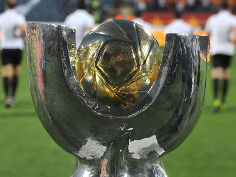 Süper Kupa’nın detayları açıklandı