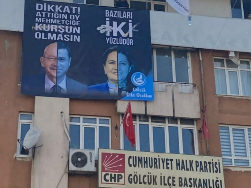 Anahtar Parti’den MHP’ye afiş hatırlatması! “İki yüzlülükte haklıymışsınız”