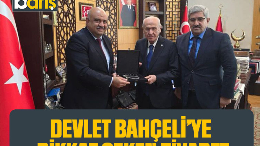 Kocaeli Ticaret Odası’ndan Devlet Bahçeli’ye dikkat çeken ziyaret