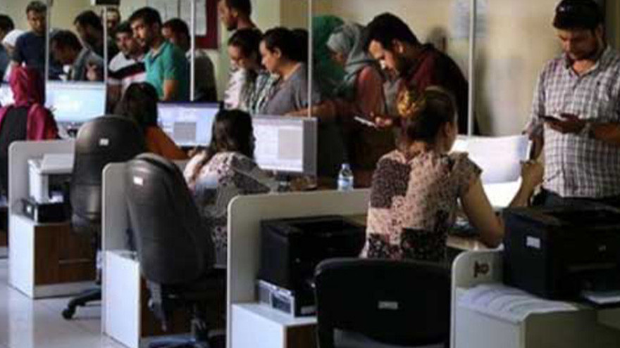 İşte kamu personeline ödenecek miktar!