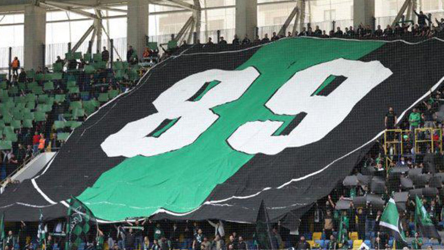 “REZALET!” Hodri Meydan’dan bahis skandalına sert tepki